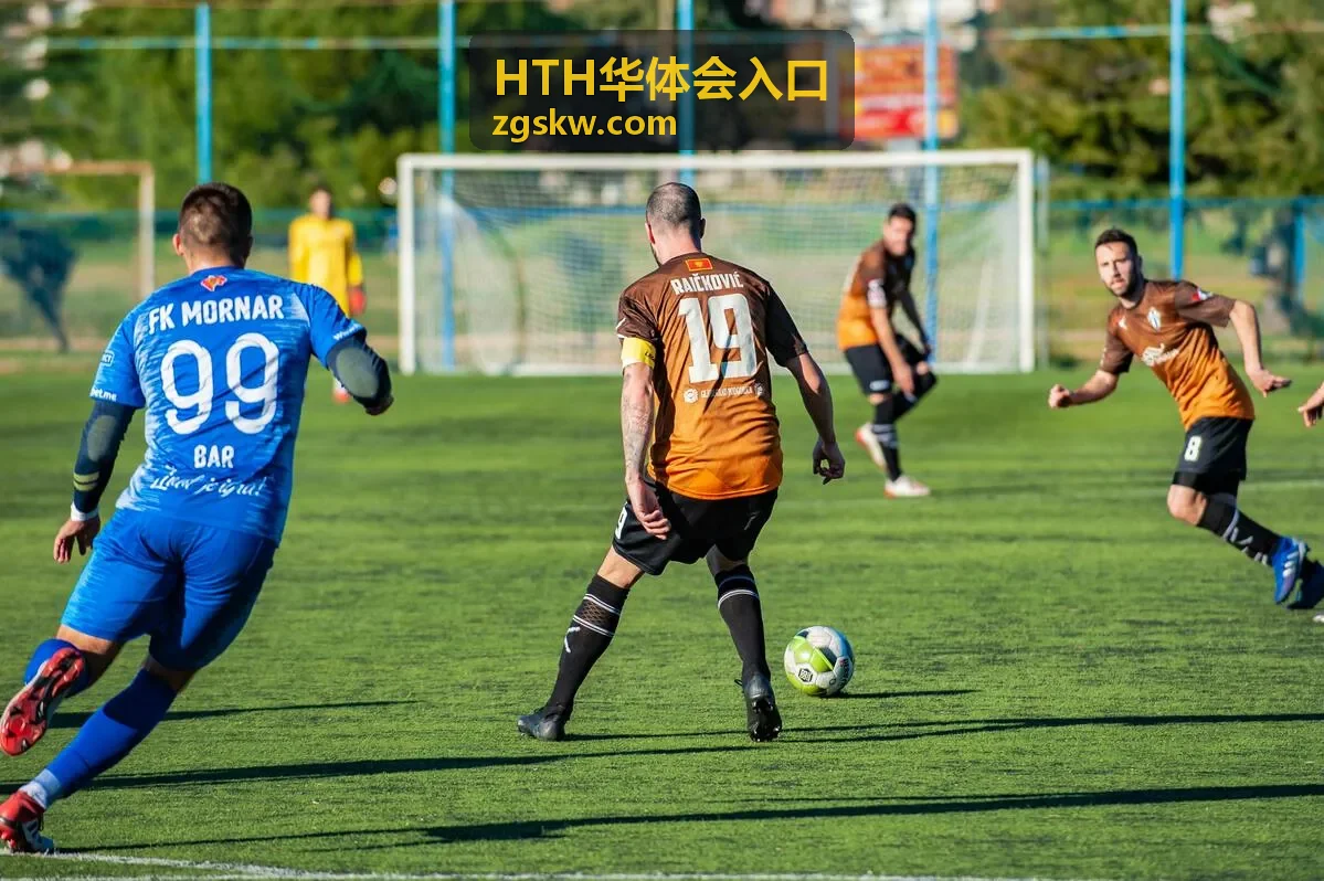 HTH华体会入口承接的品牌会员开放日现场